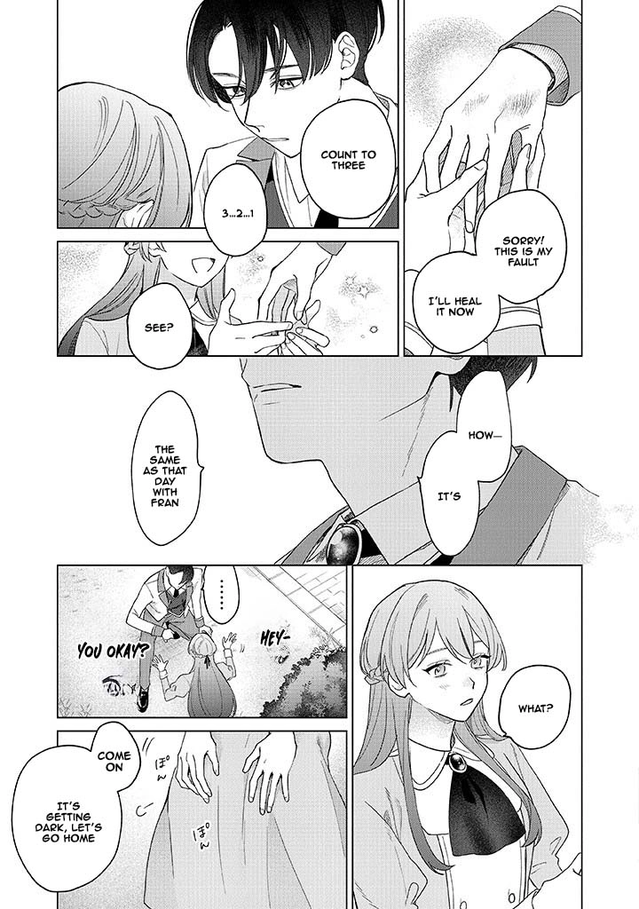 Cecilia-chan Loves the Losing Hero. Chapter 1 Page 45